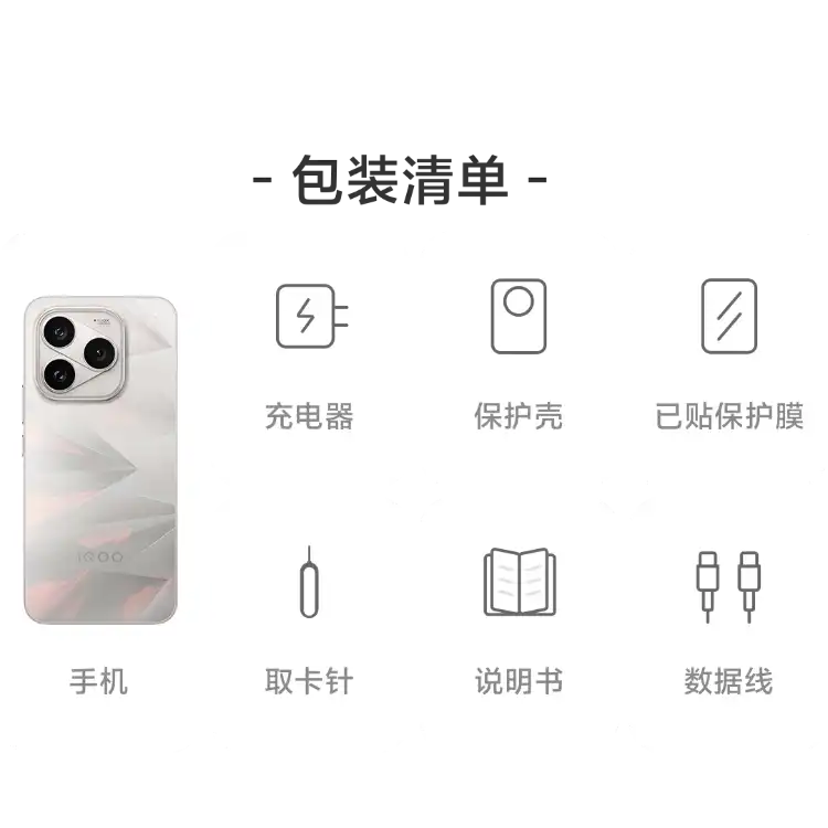 西风网络安全