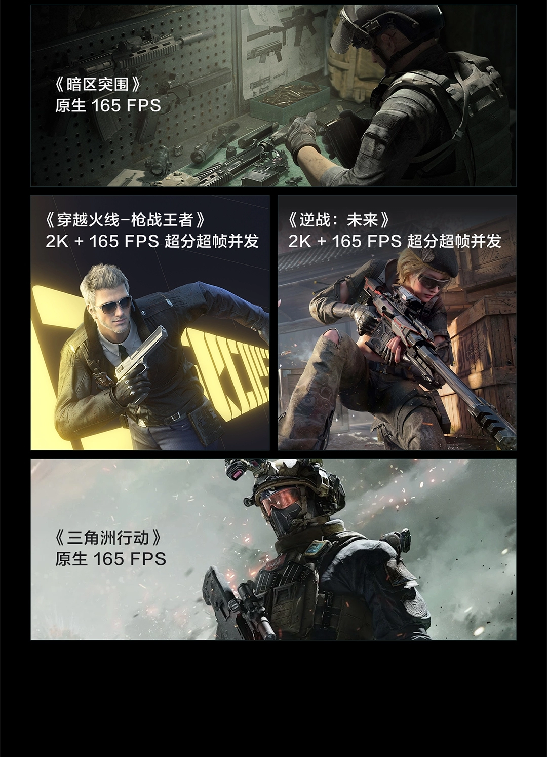图片[15]-iQOO 16-西风网络安全