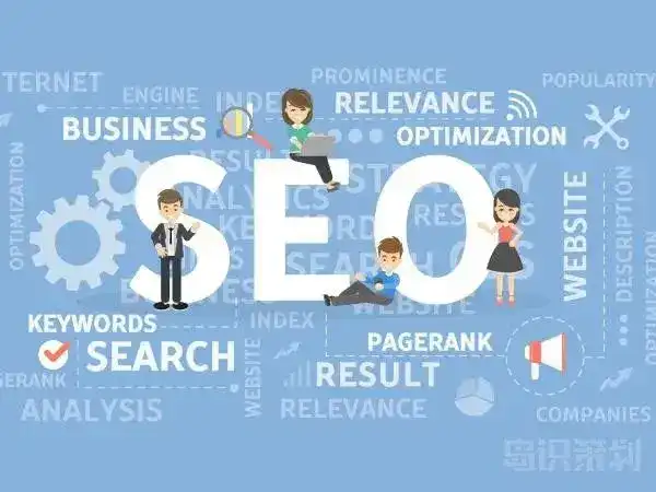 SEO优化文档需要参考哪些方面?-西风网络安全