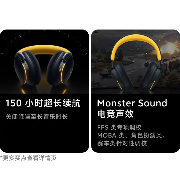 西风网络安全