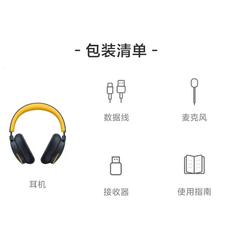 西风网络安全