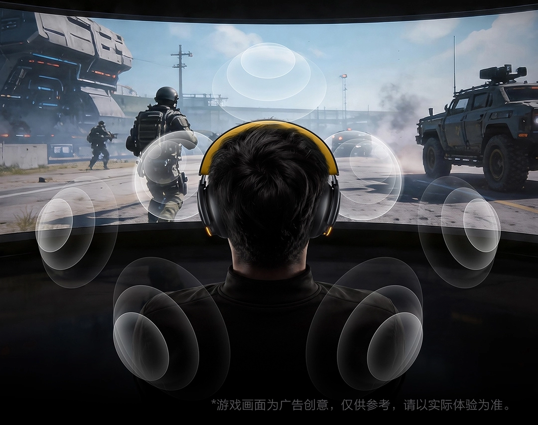 图片[17]-iQOO 头戴电竞耳机-西风网络安全