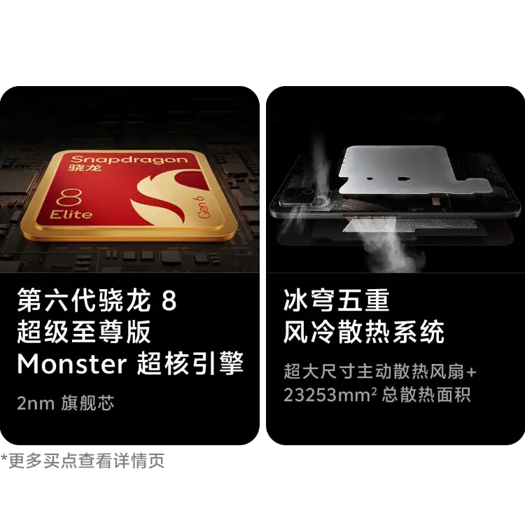 西风网络安全