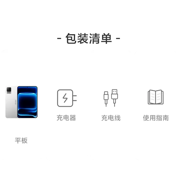 西风网络安全