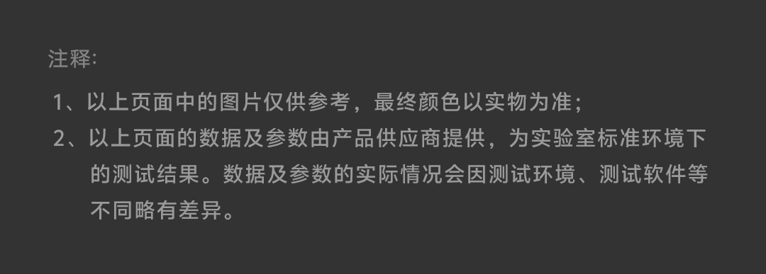 图片[10]-绿联 护腕鼠标垫-西风网络安全