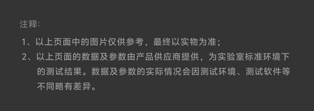 图片[9]-绿联 云朵护腕键盘手托-西风网络安全