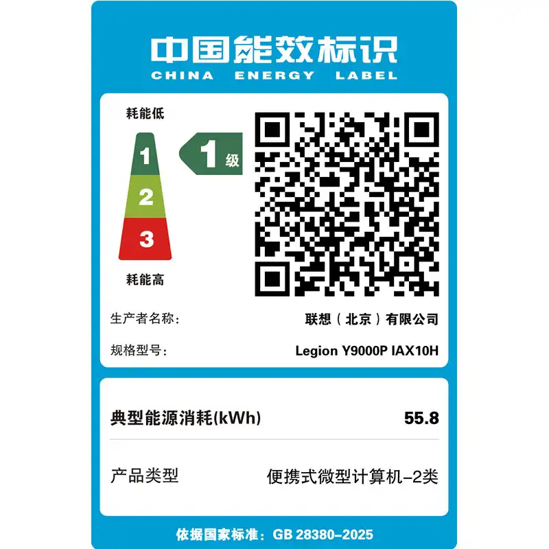 西风网络安全