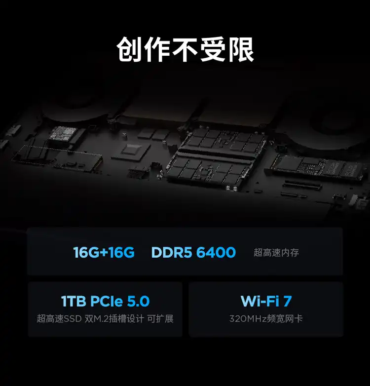 图片[16]-联想拯救者Y9000P 2026 至尊版-西风网络安全
