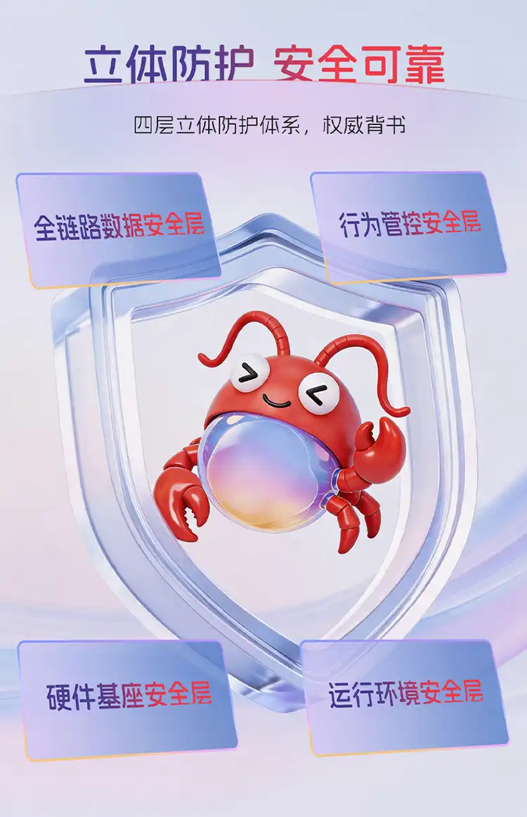图片[25]-联想拯救者Y9000P 2026 至尊版-西风网络安全