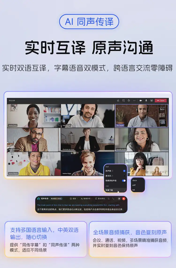 图片[29]-联想拯救者Y9000P 2026 至尊版-西风网络安全