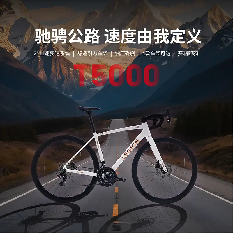 西风网络安全