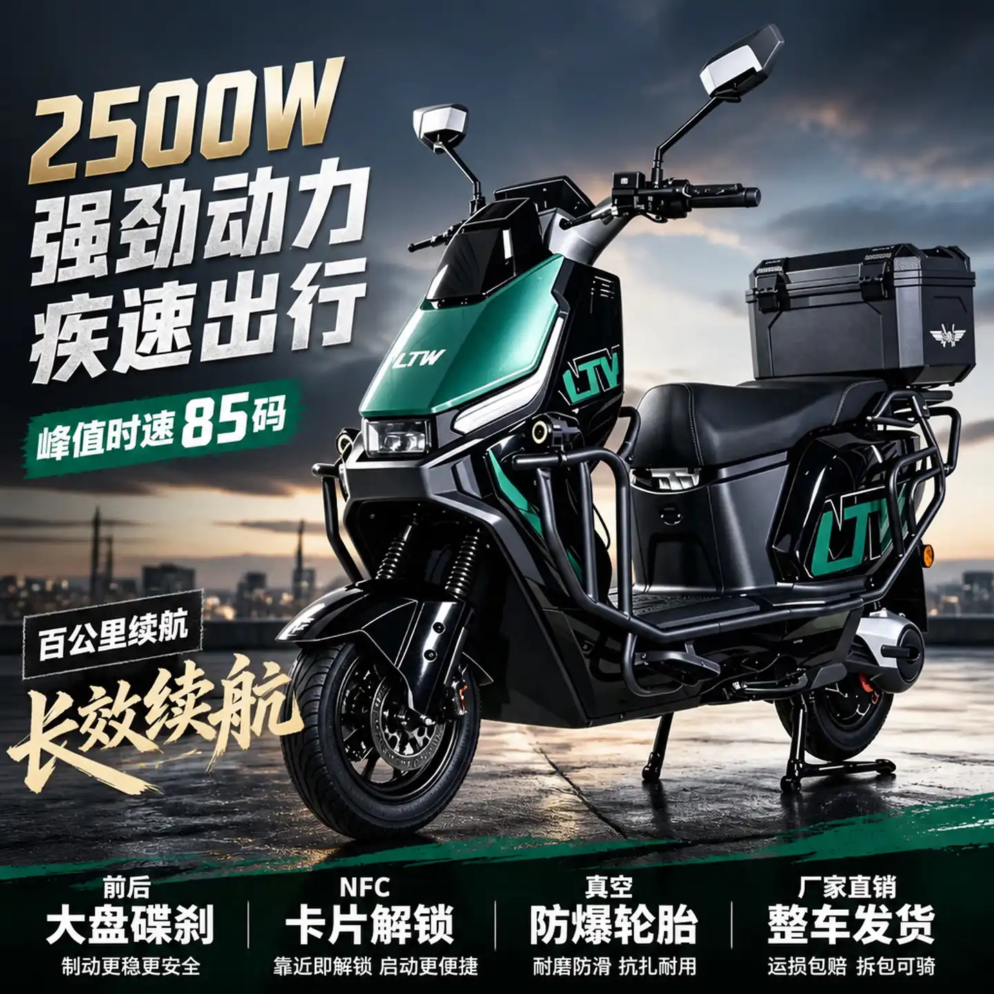 西风网络安全