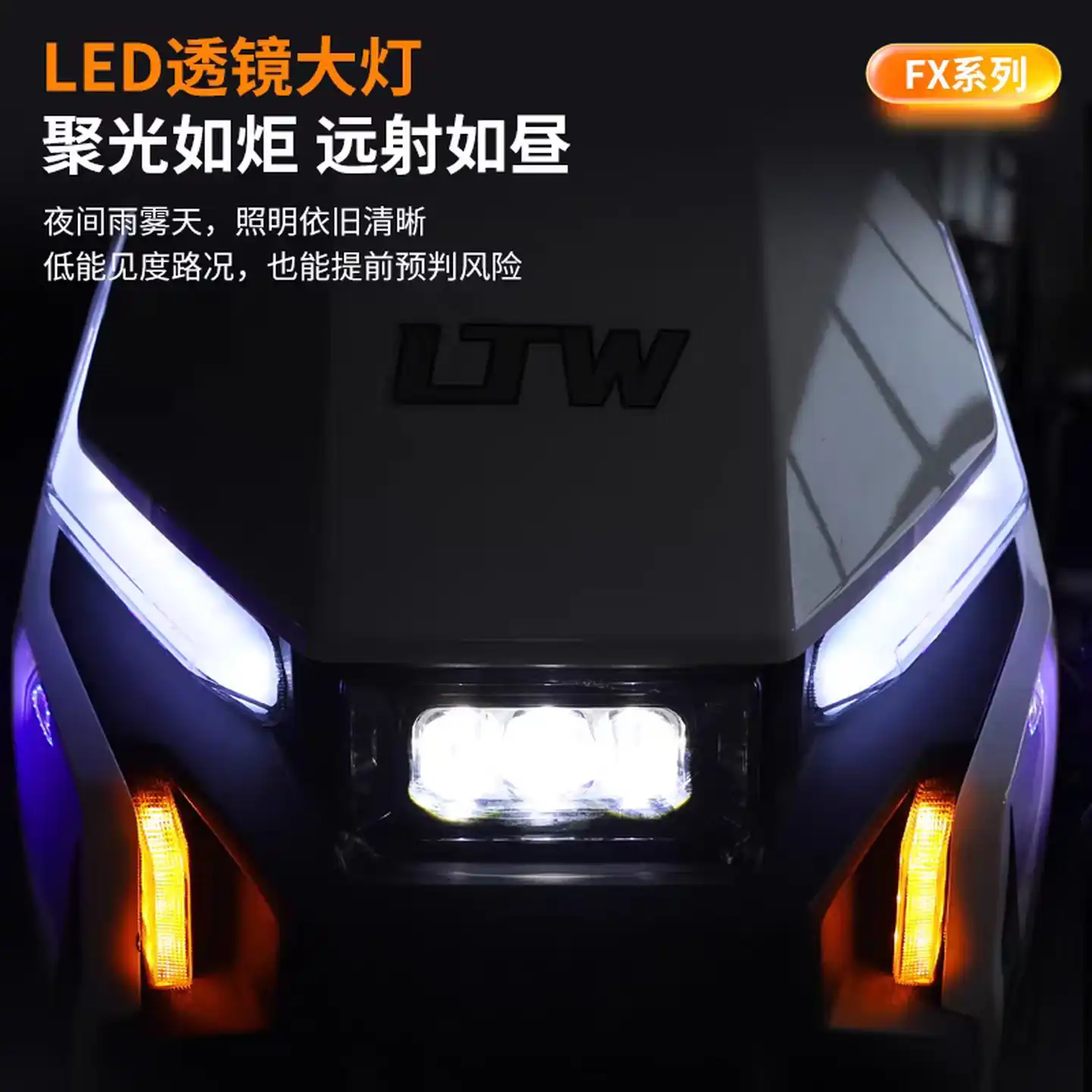 西风网络安全