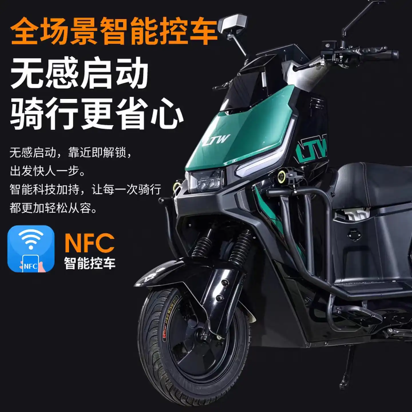 西风网络安全