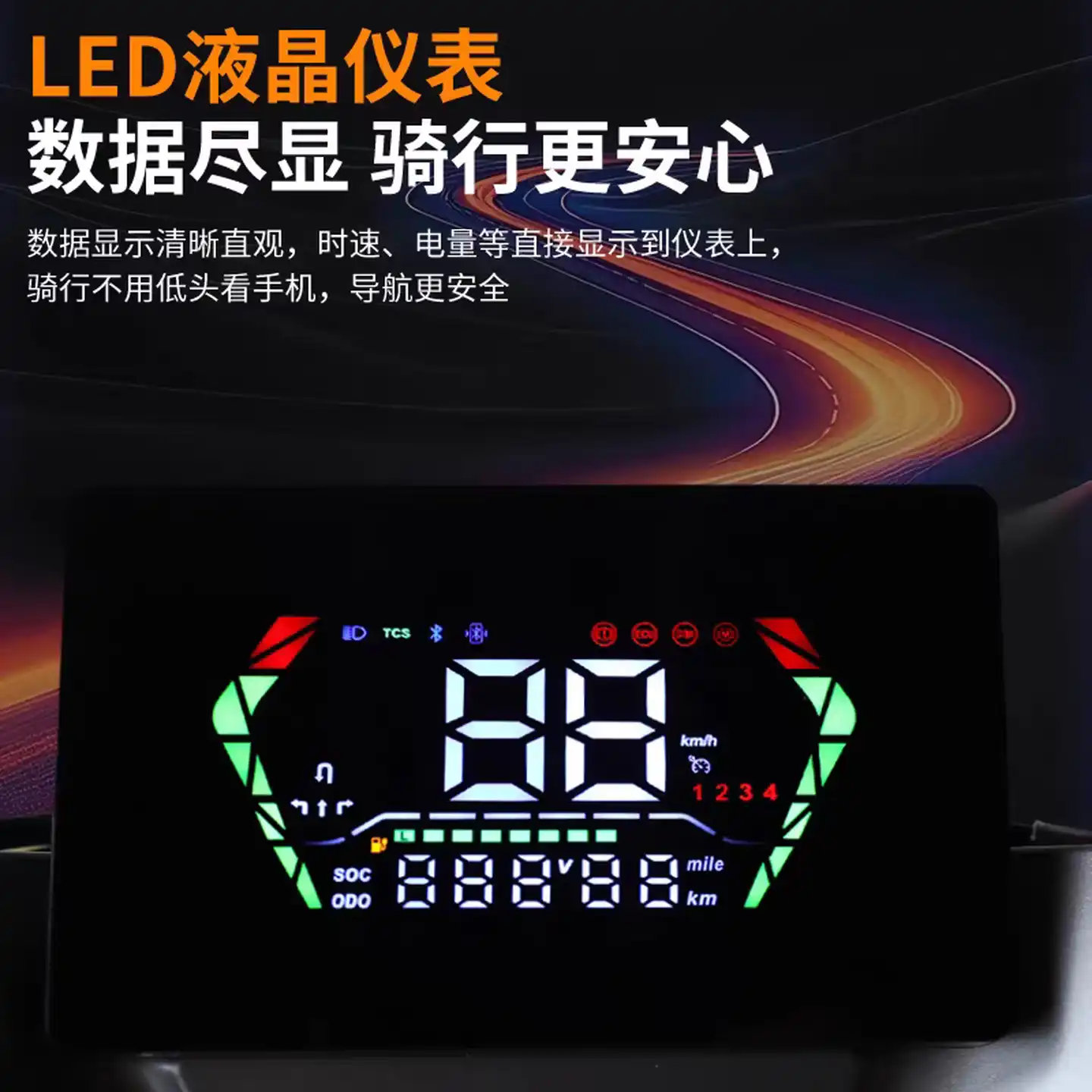 西风网络安全