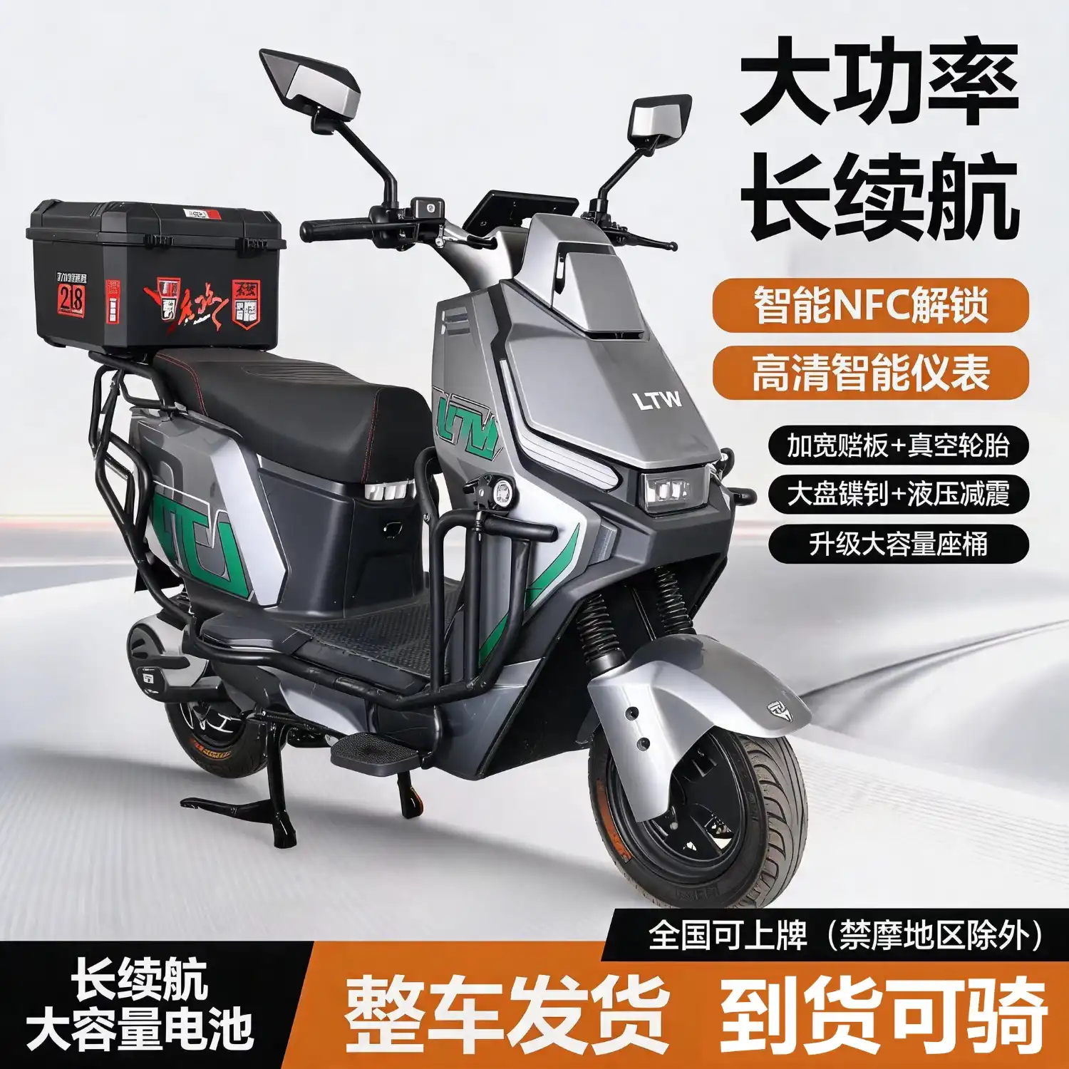 西风网络安全