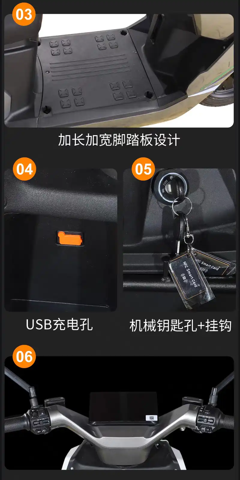 图片[12]-海戈 FX 电动摩托车-西风网络安全