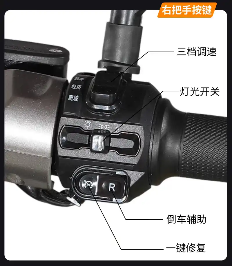 图片[14]-海戈 FX 电动摩托车-西风网络安全