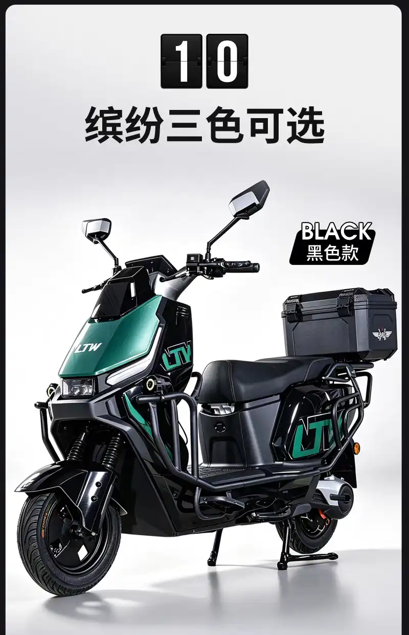 图片[15]-海戈 FX 电动摩托车-西风网络安全