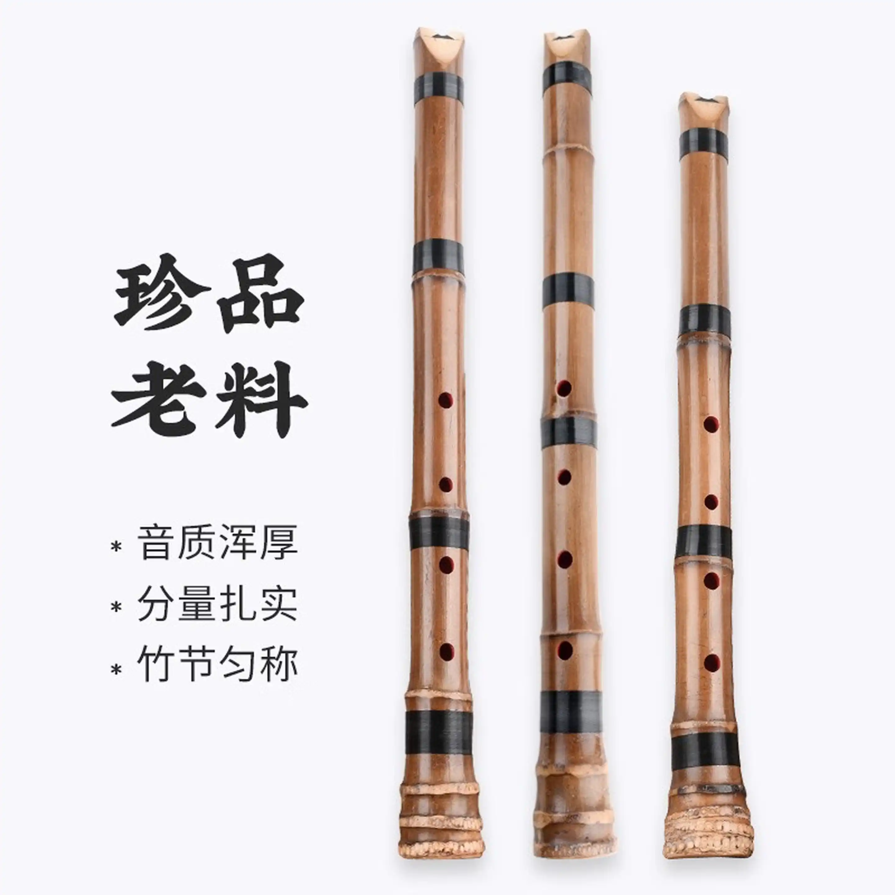西风网络安全