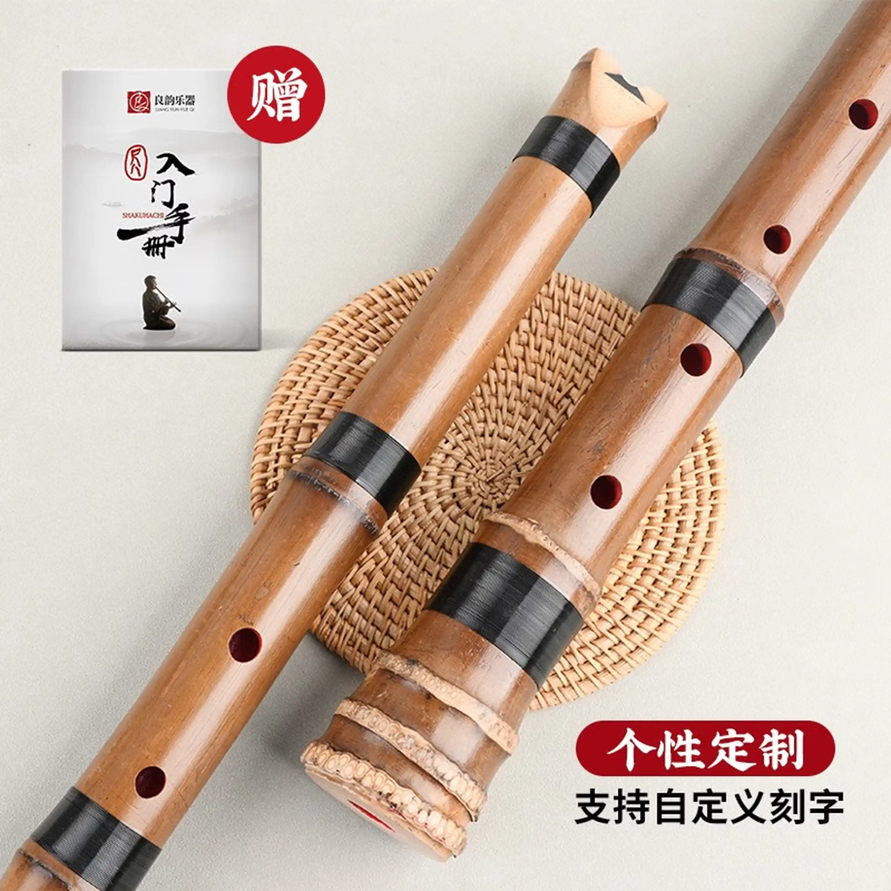 西风网络安全