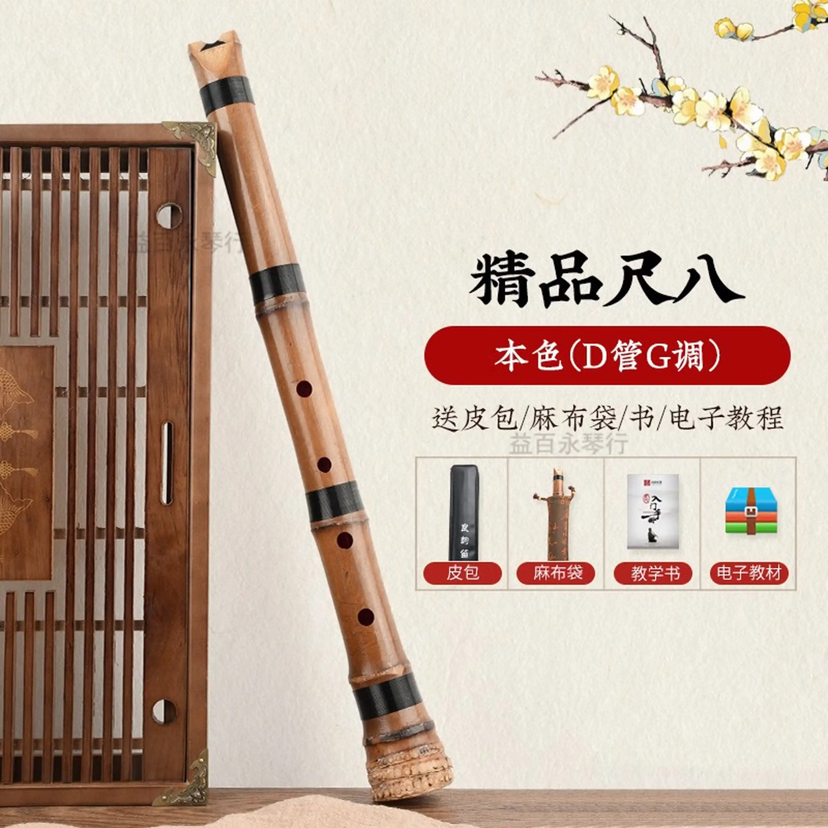 西风网络安全