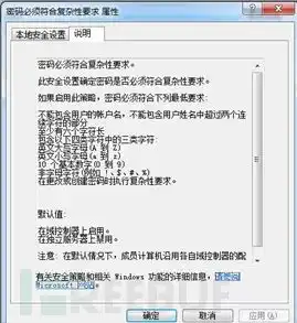 d2b5ca33bd20261006112041
