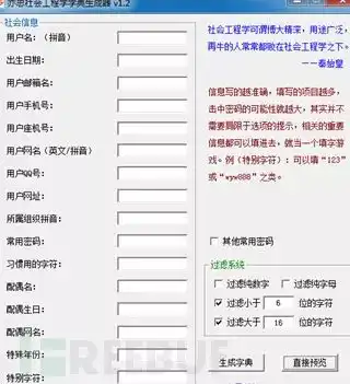 d2b5ca33bd20261006112124