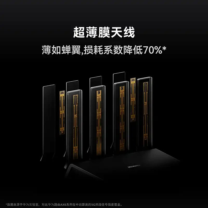 西风网络安全