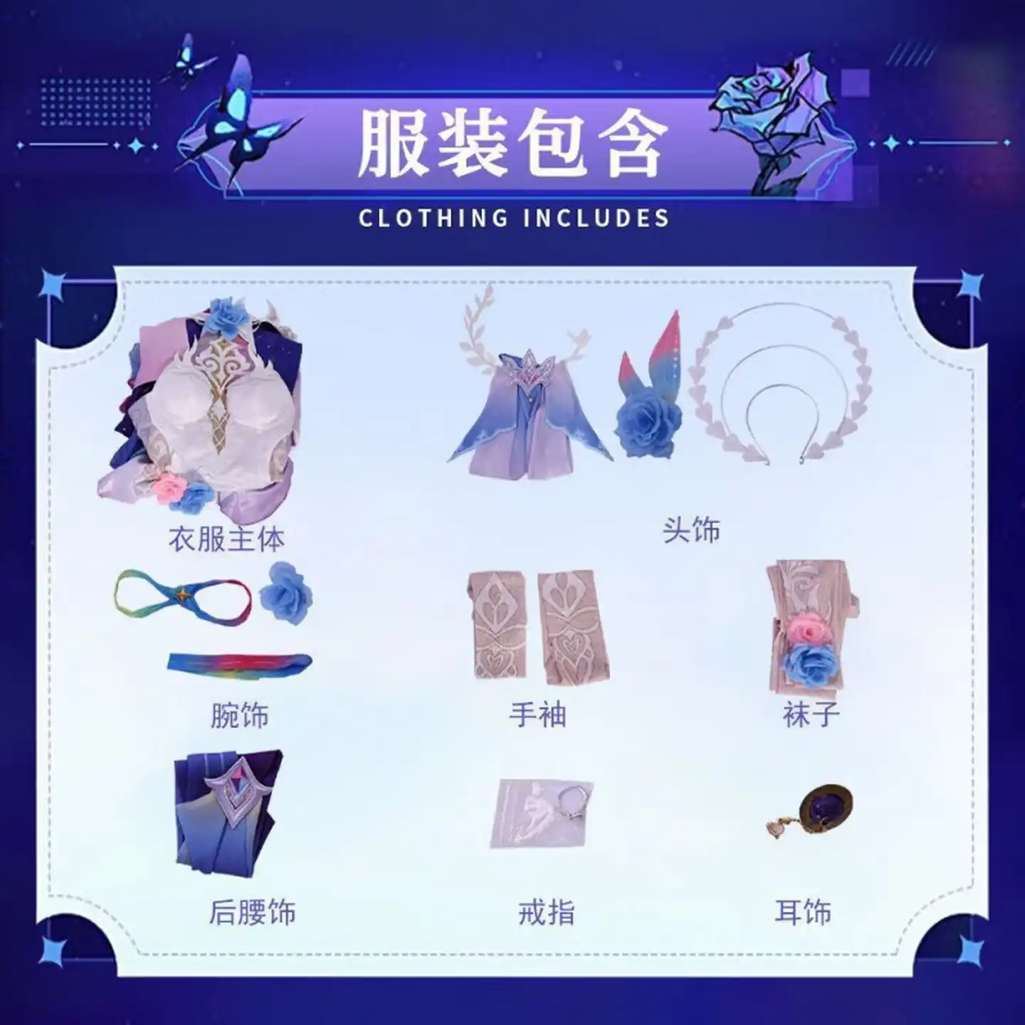 西风网络安全