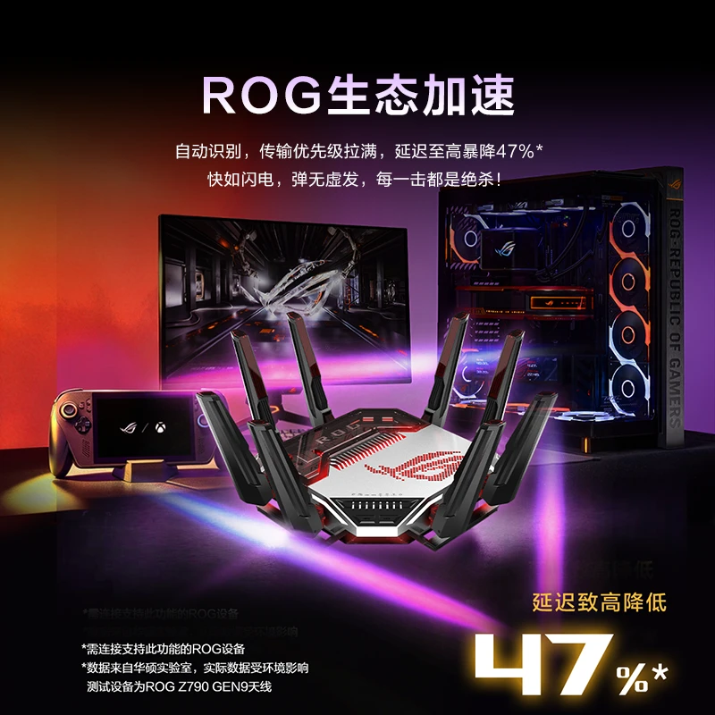 西风网络安全
