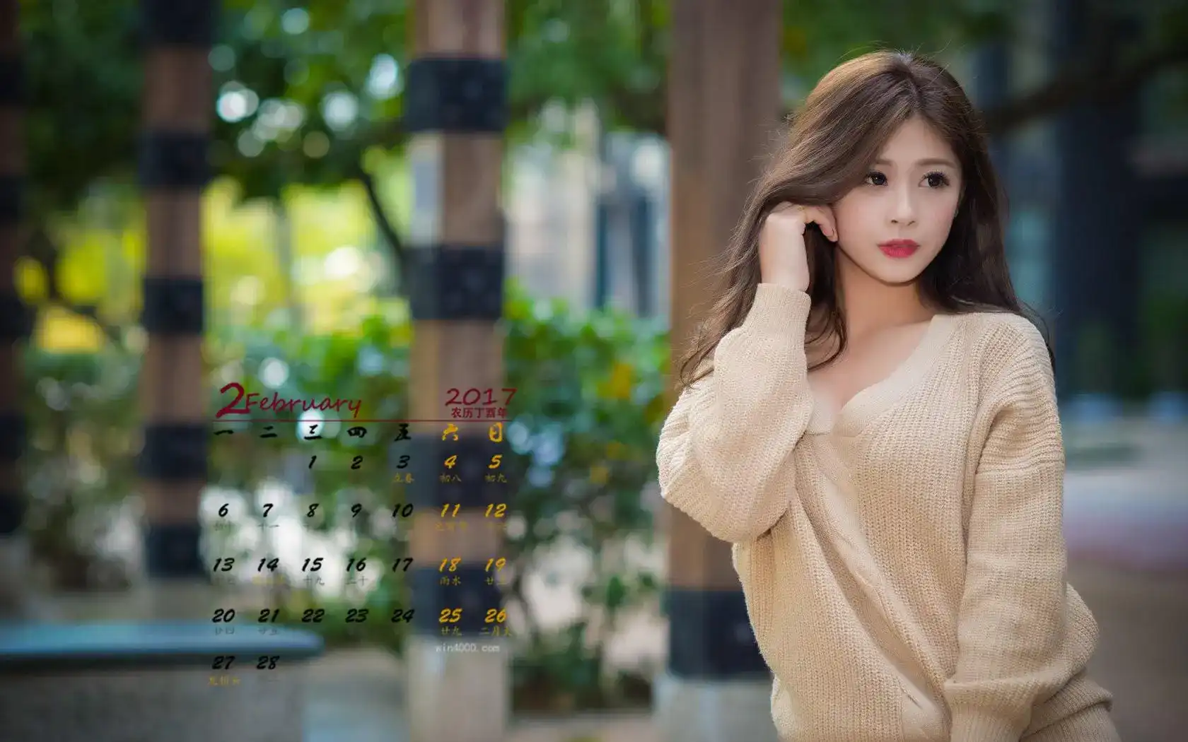 图片[19]-超级耐看的小可爱美女图集[图库文章及图片灯箱体验]-西风网络安全